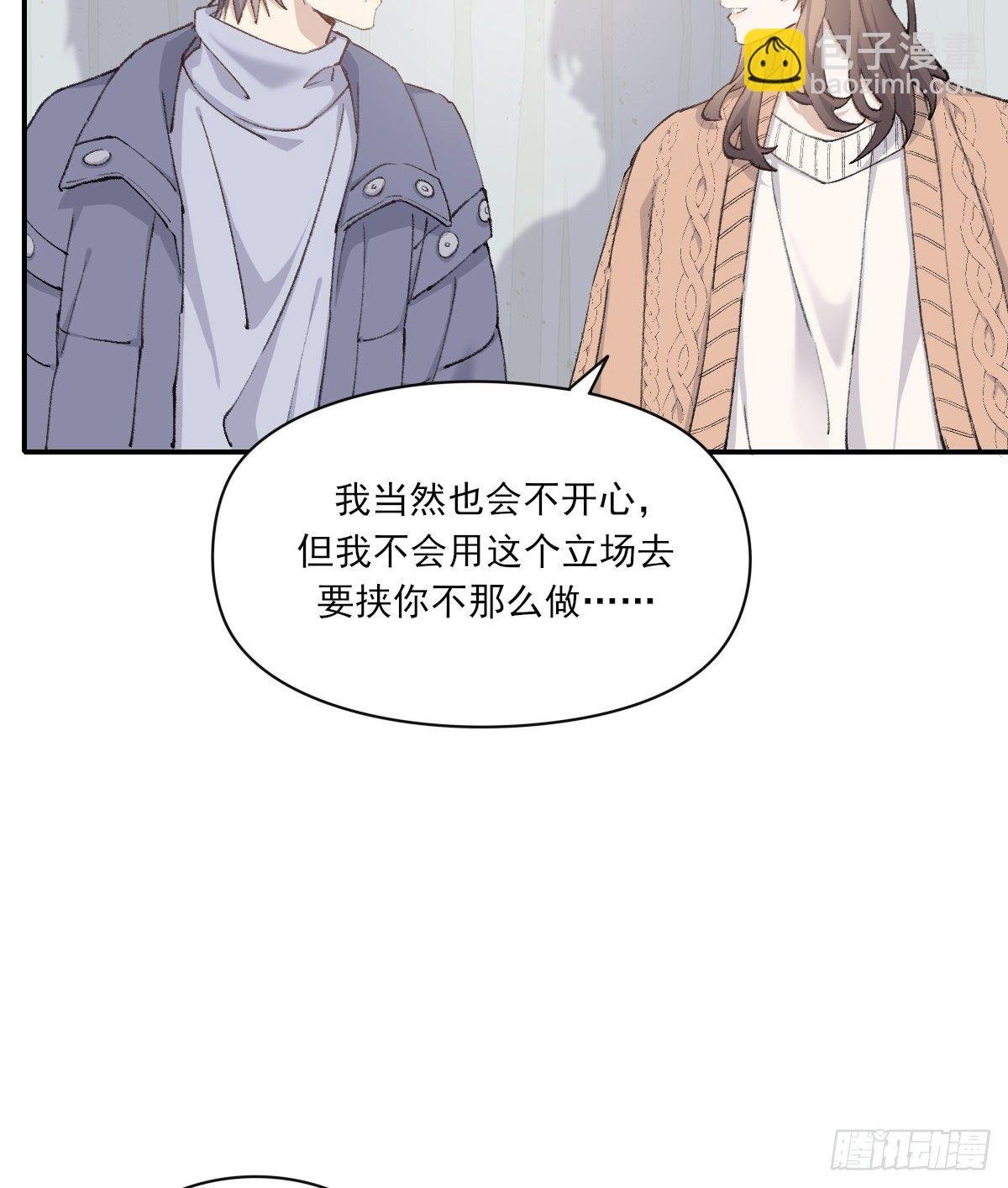 夜谈