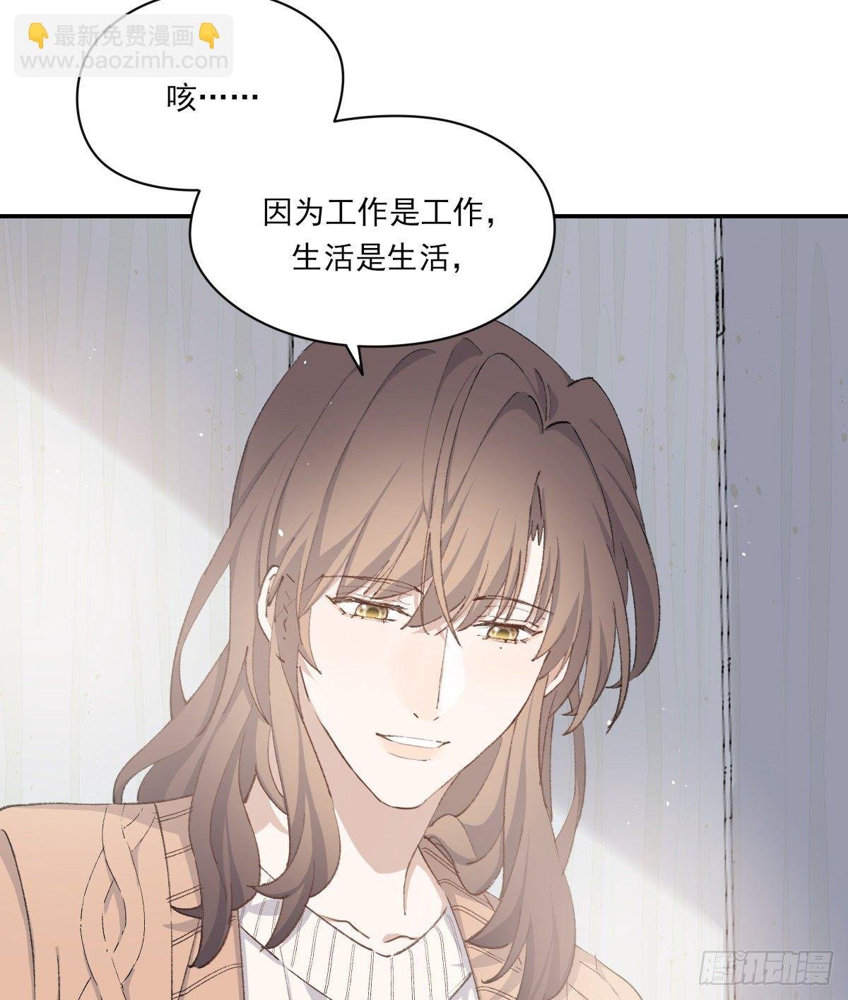 夜谈