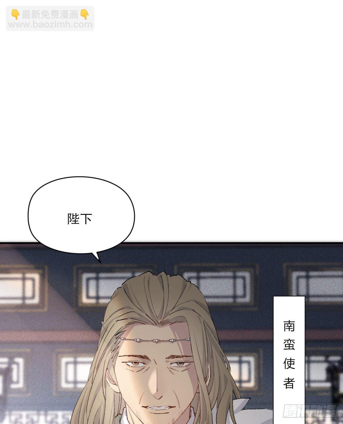 黏一起