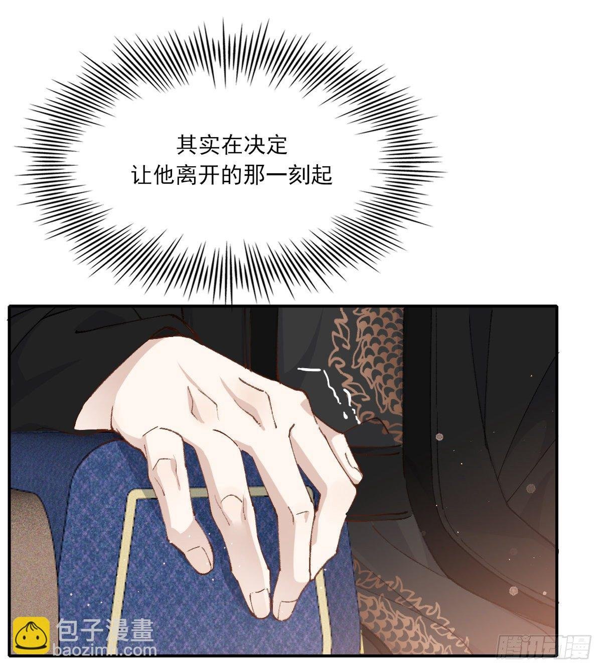 黏一起