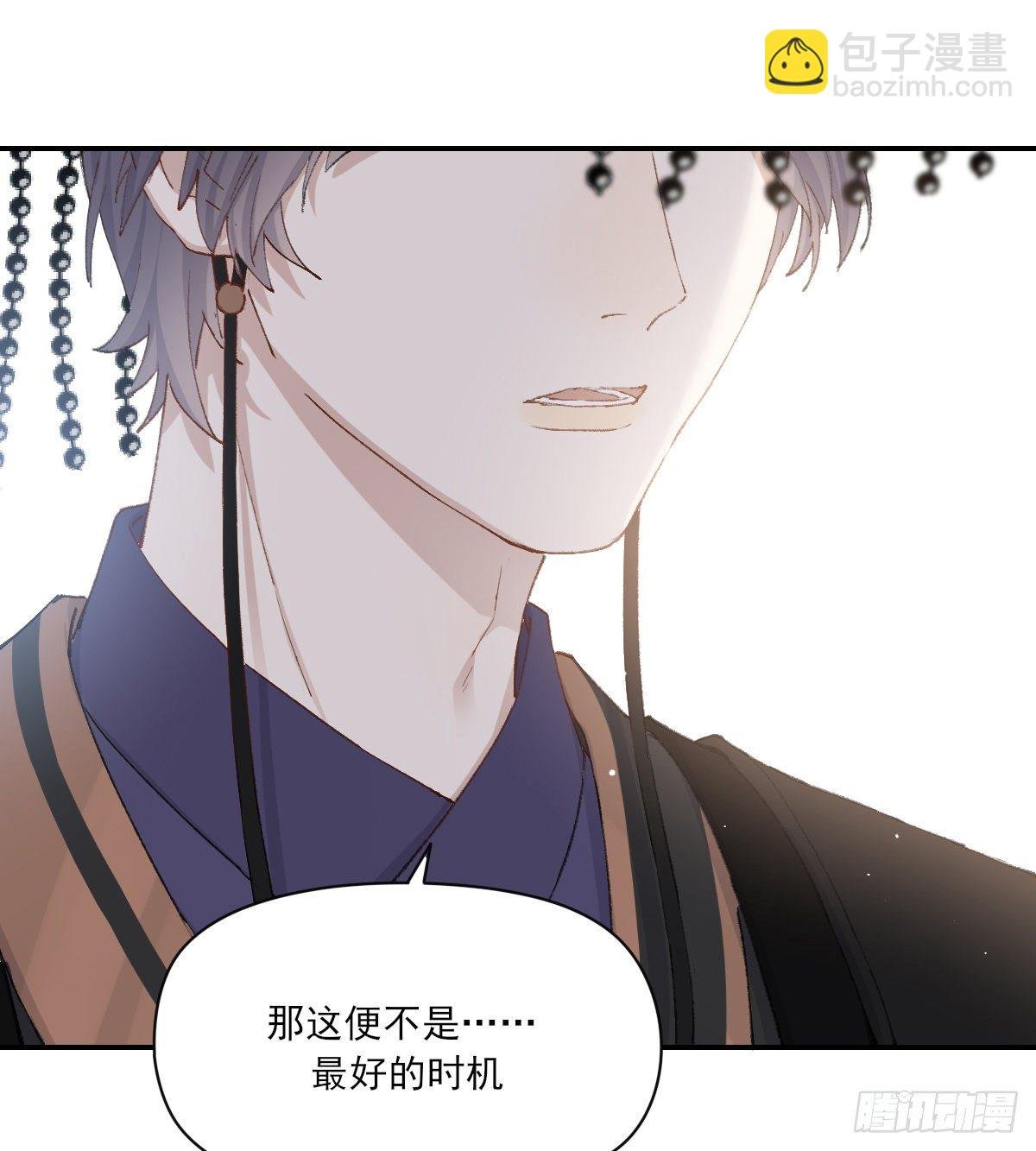黏一起