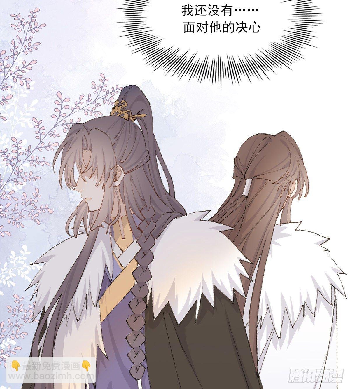 黏一起