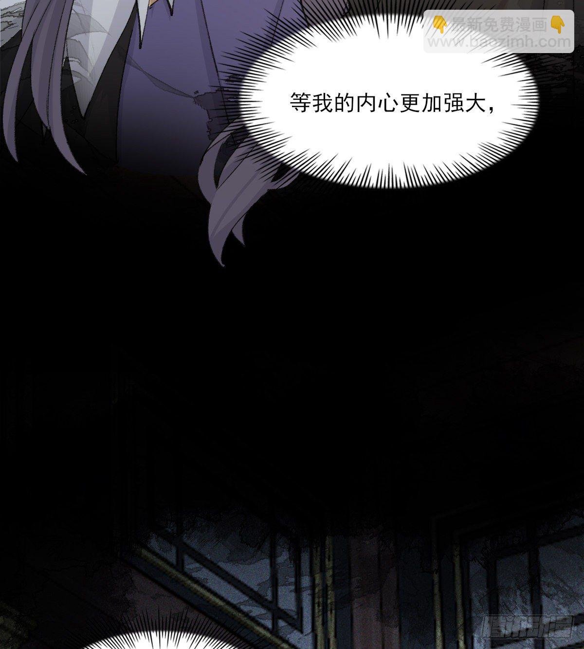 黏一起