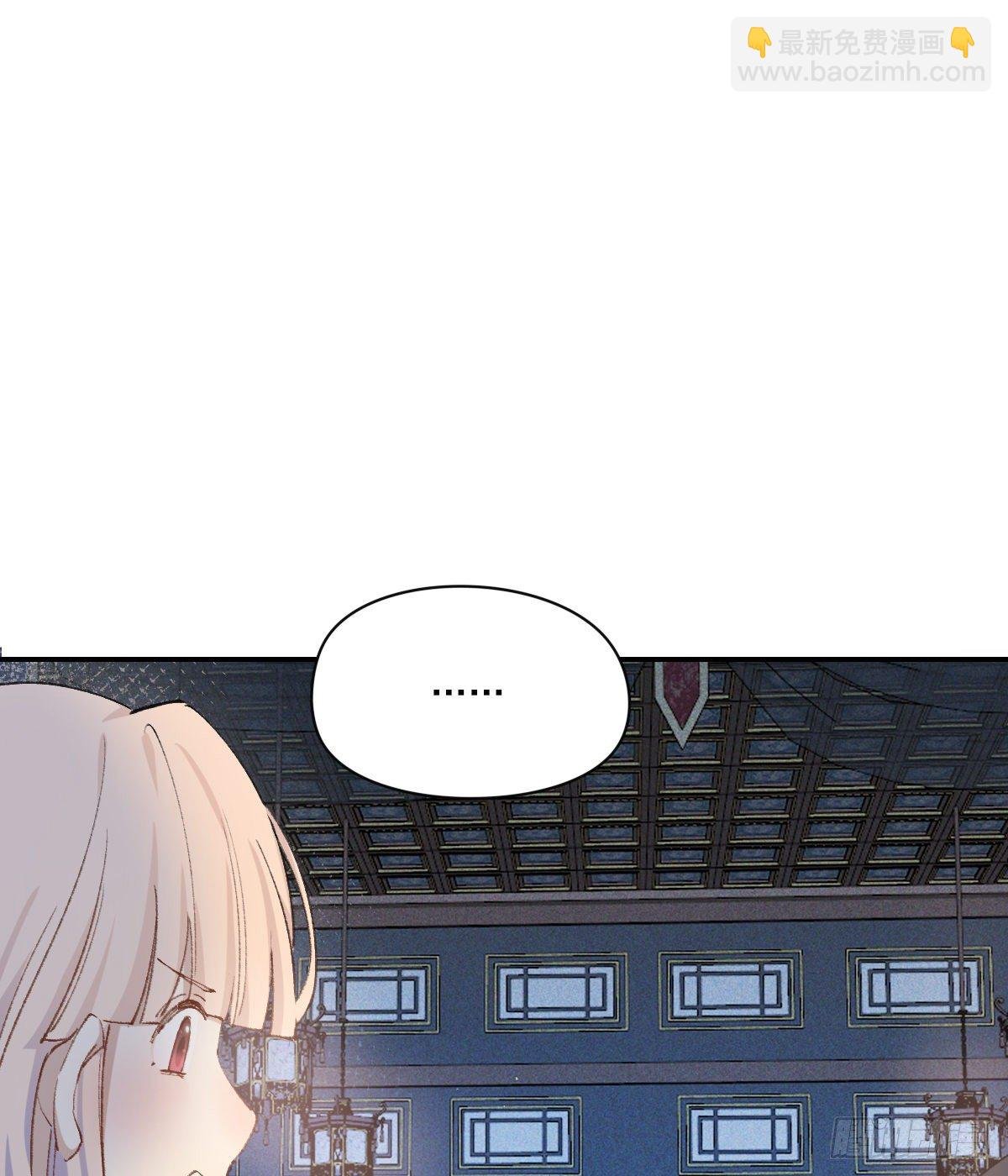 黏一起