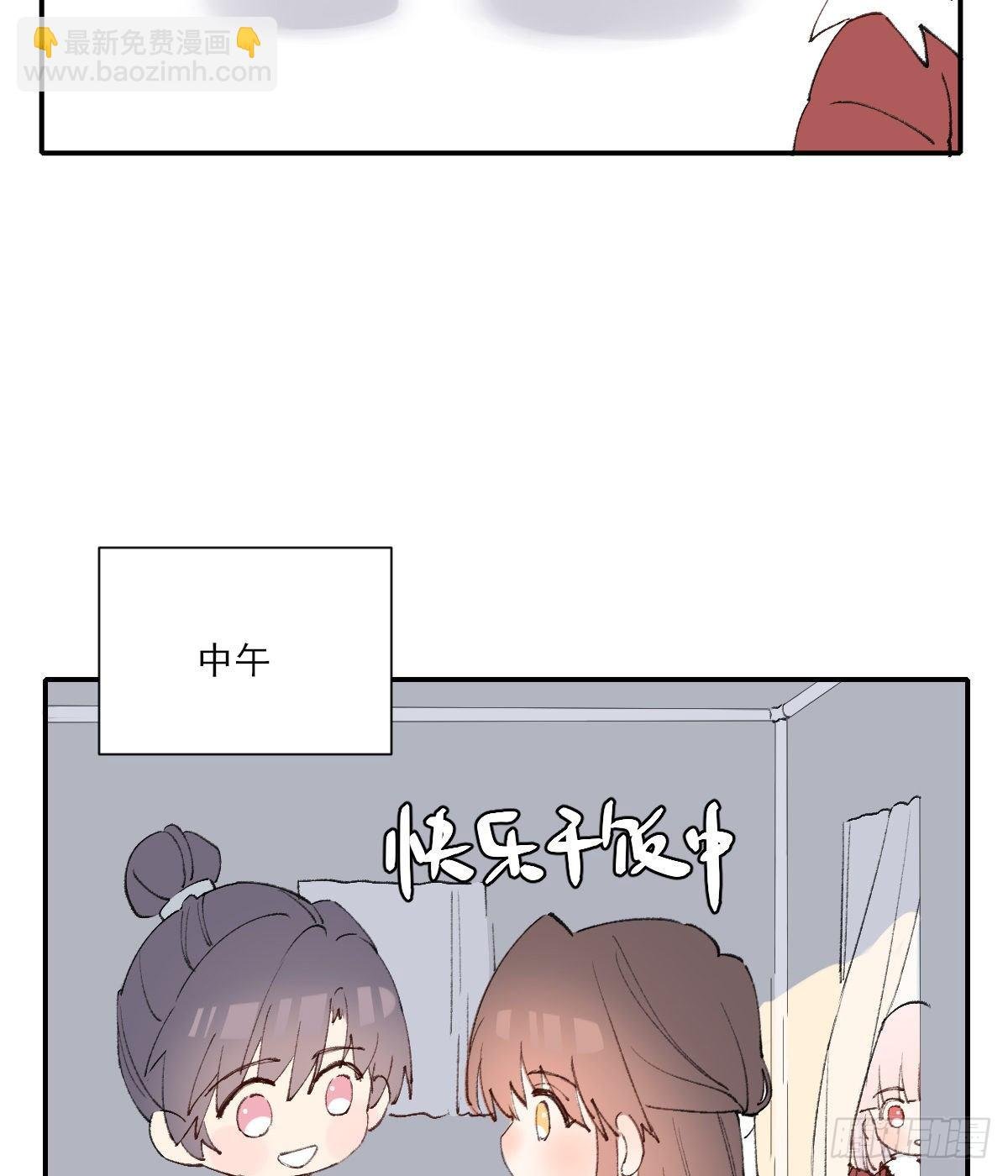 黏一起