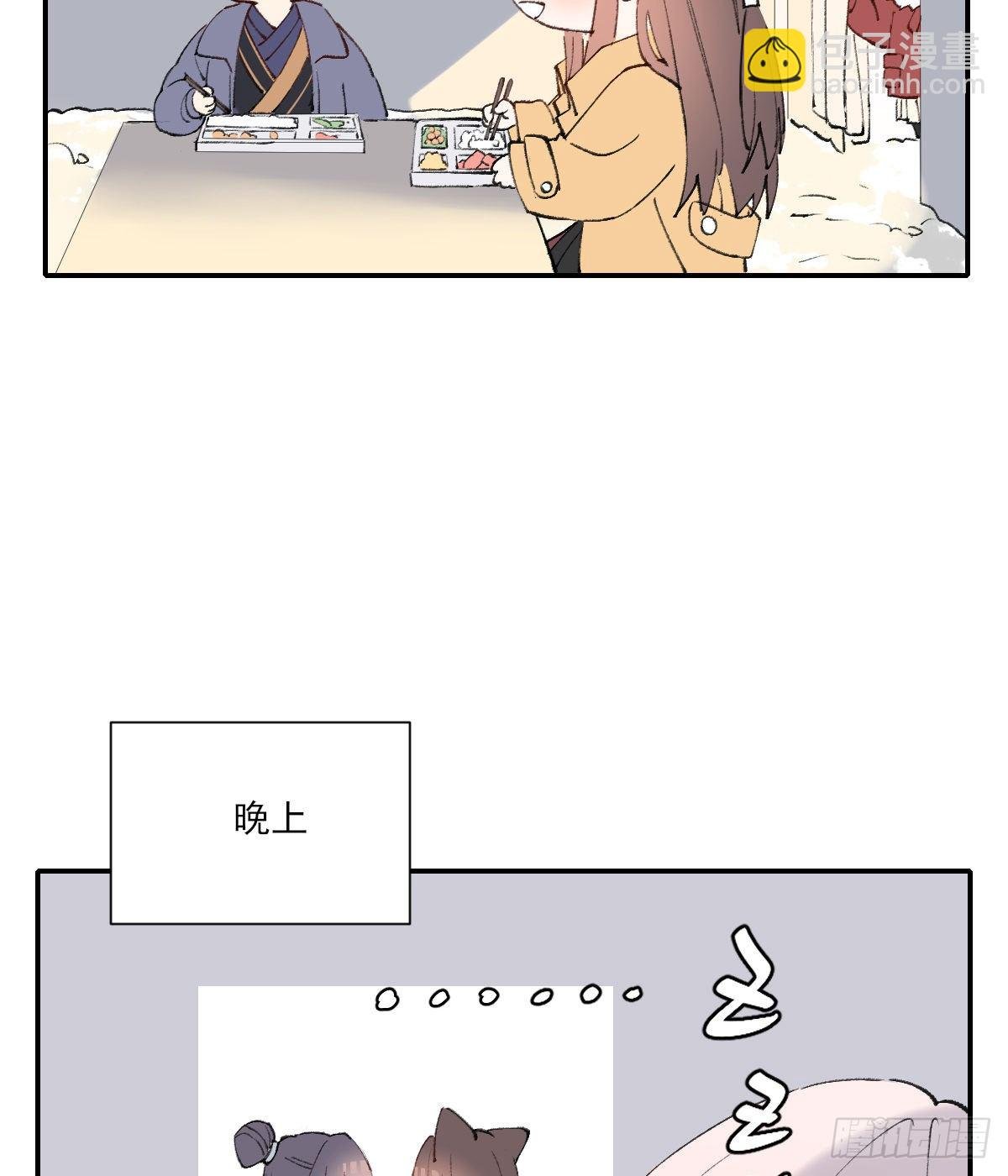 黏一起