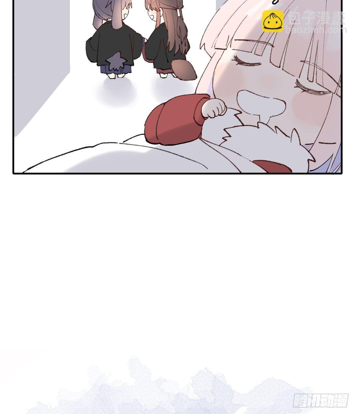 黏一起