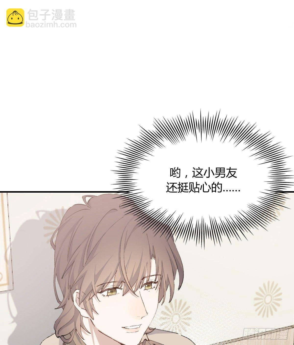 标记