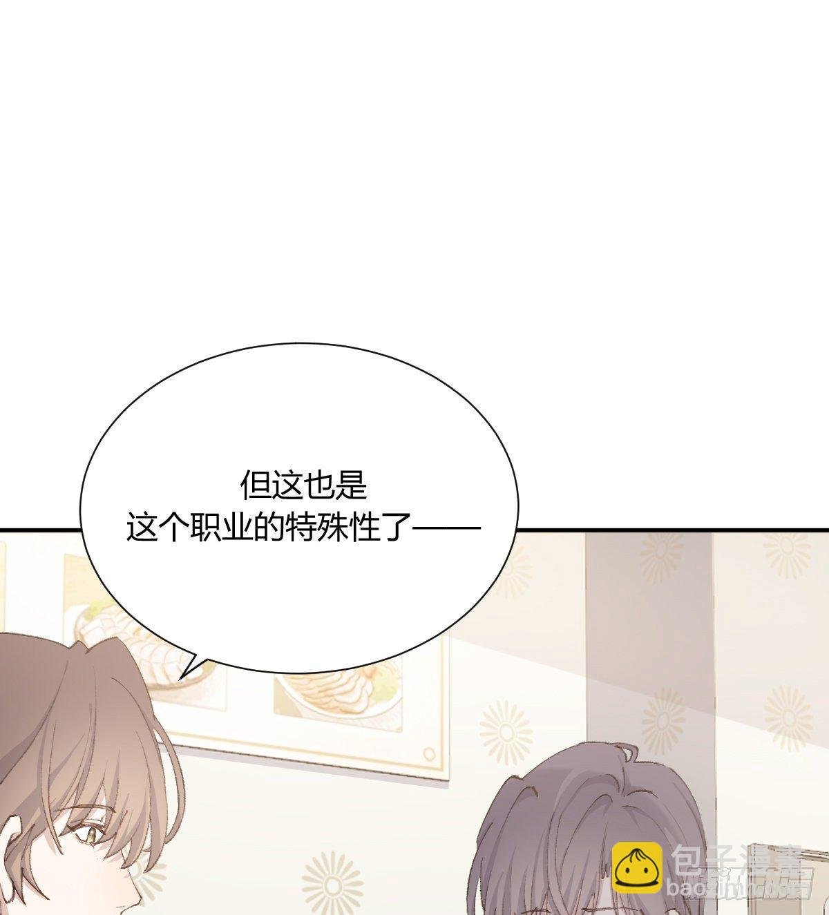 标记