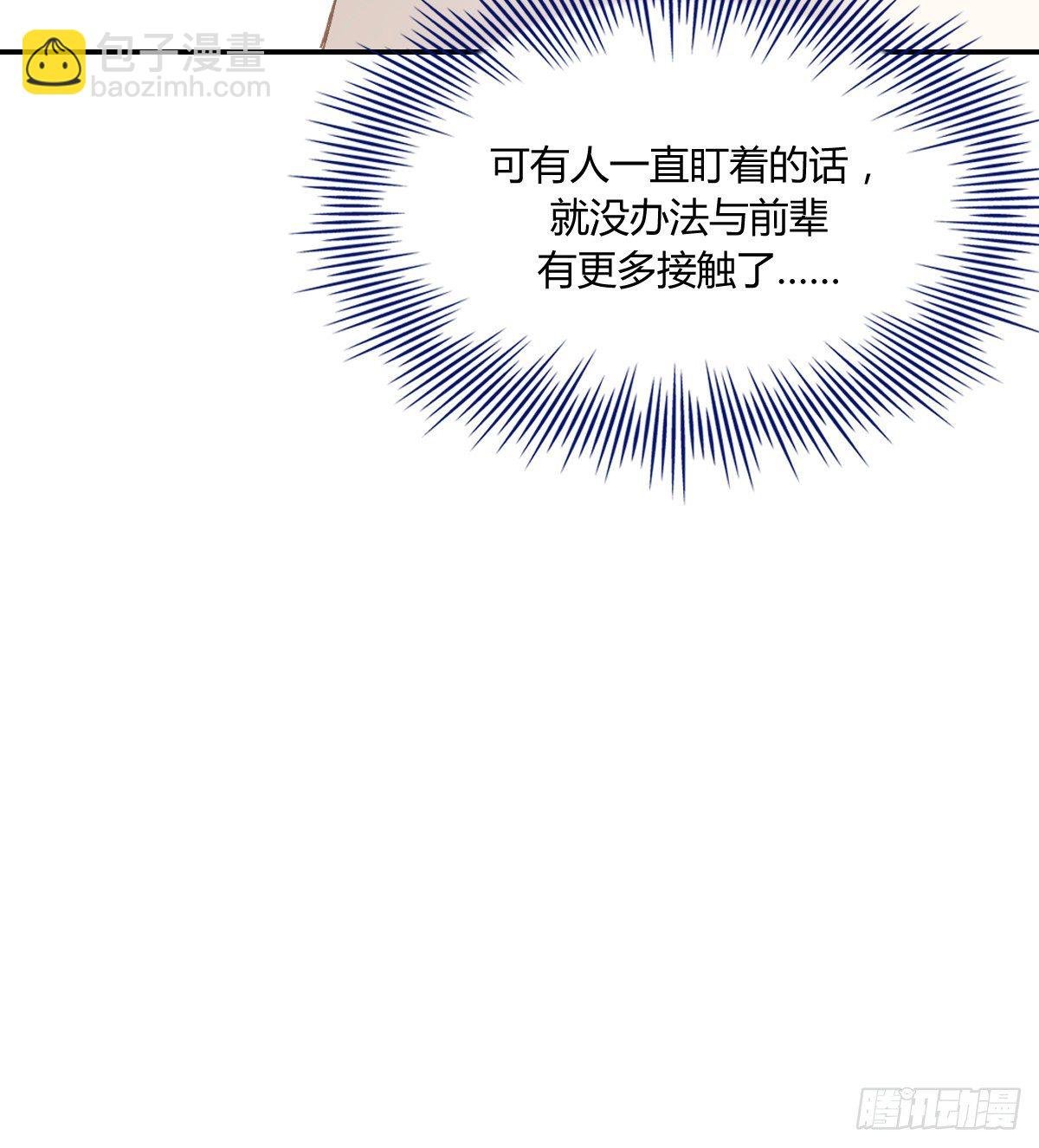 标记
