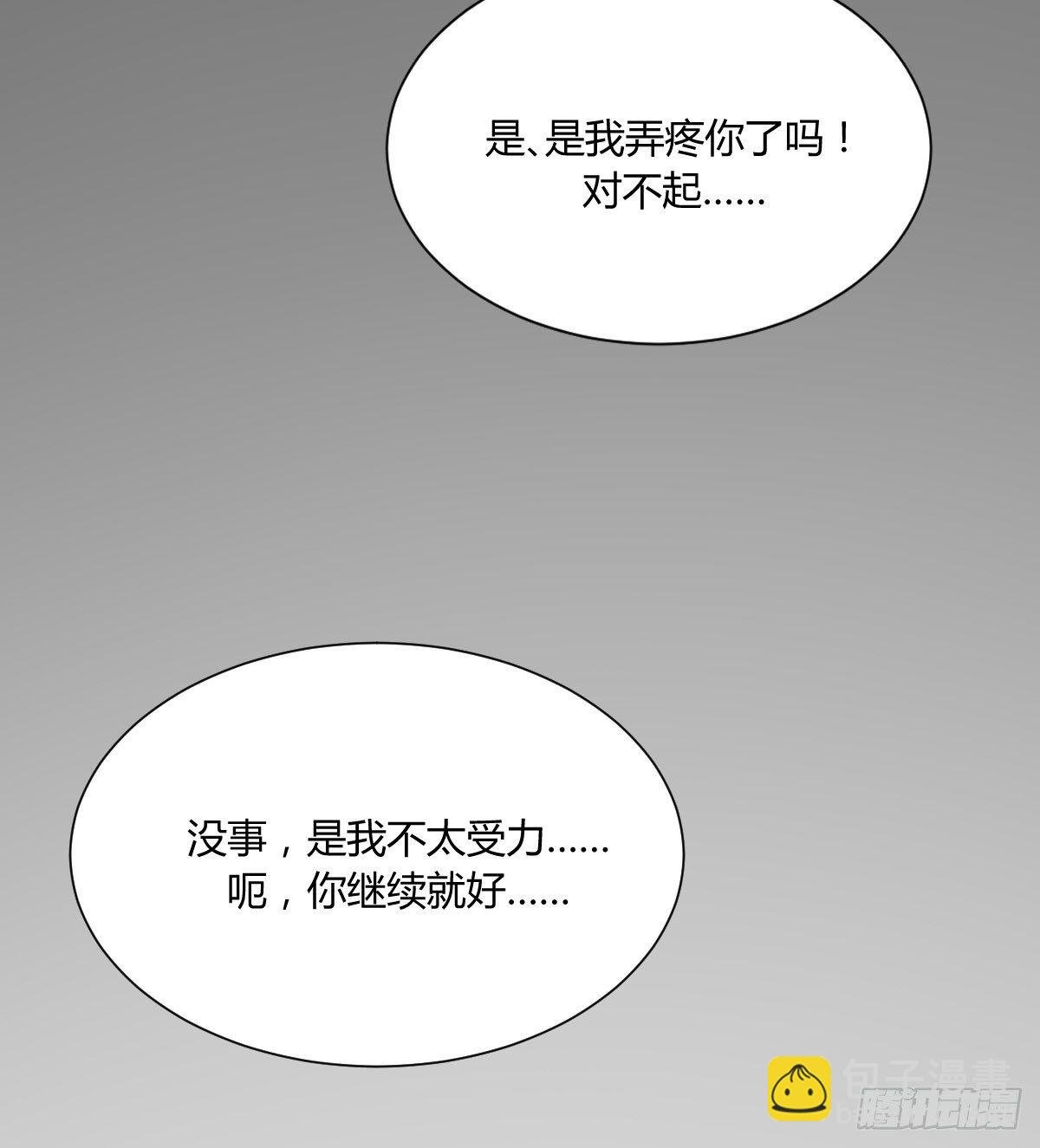 标记