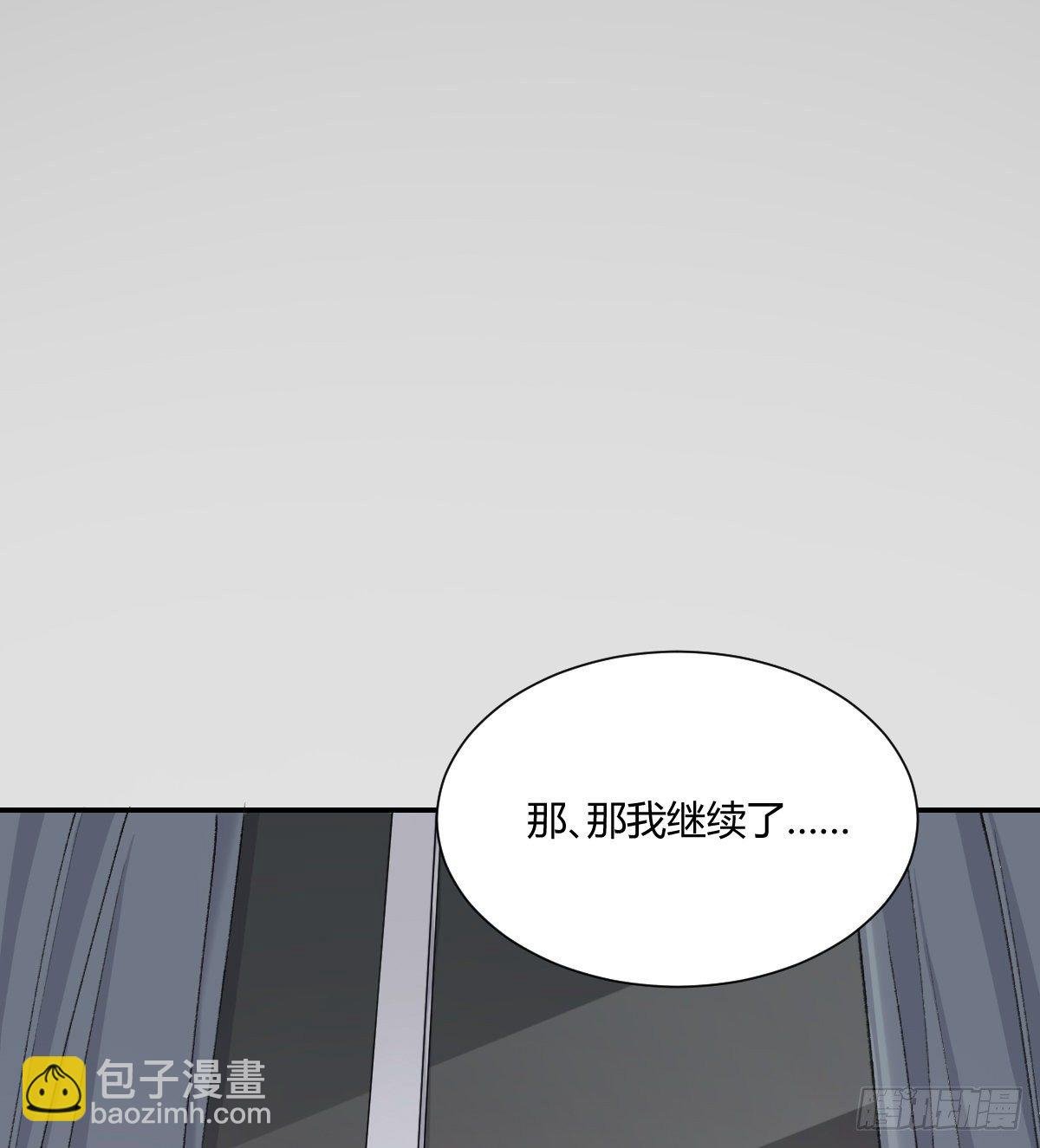 标记
