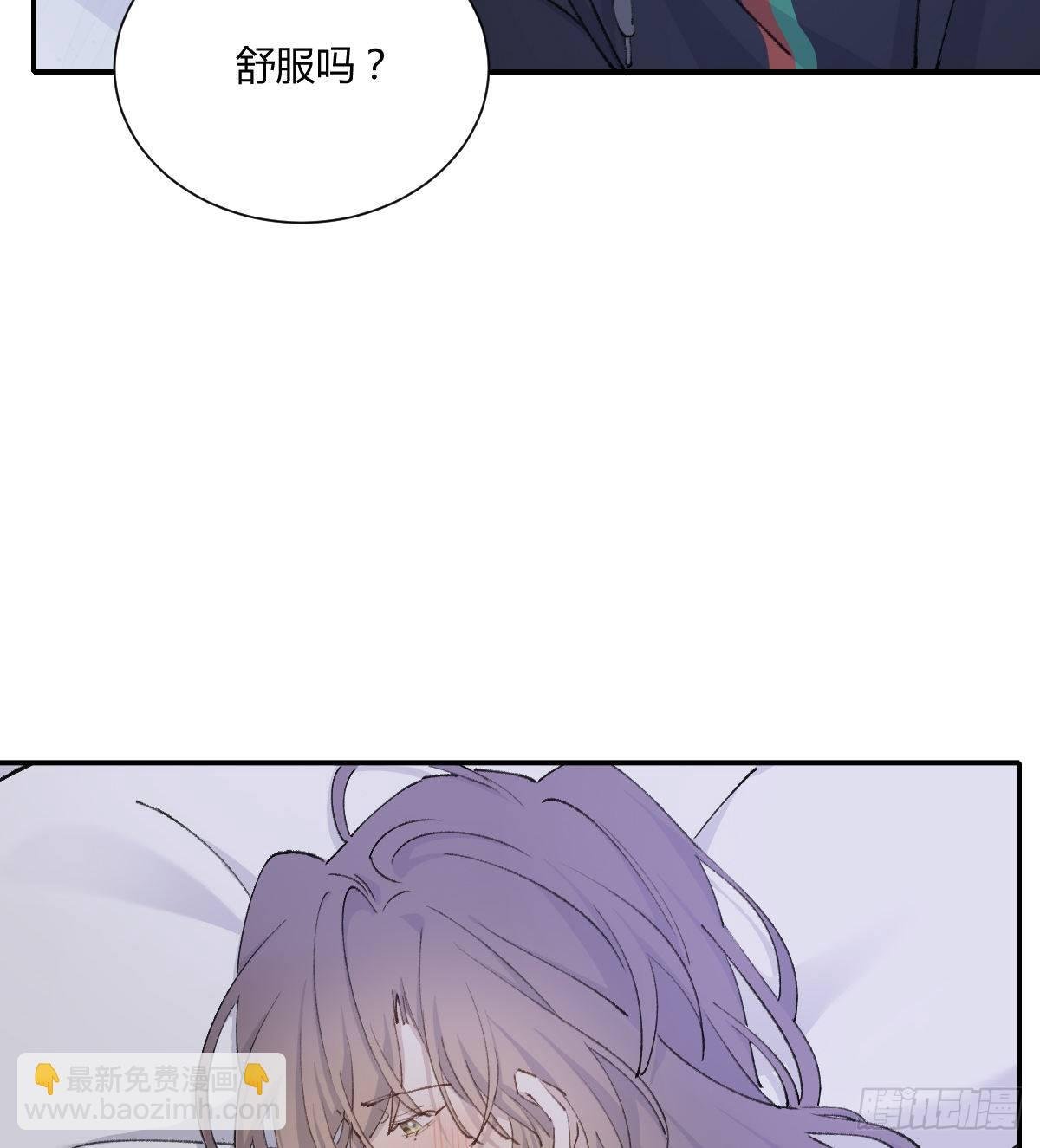 标记