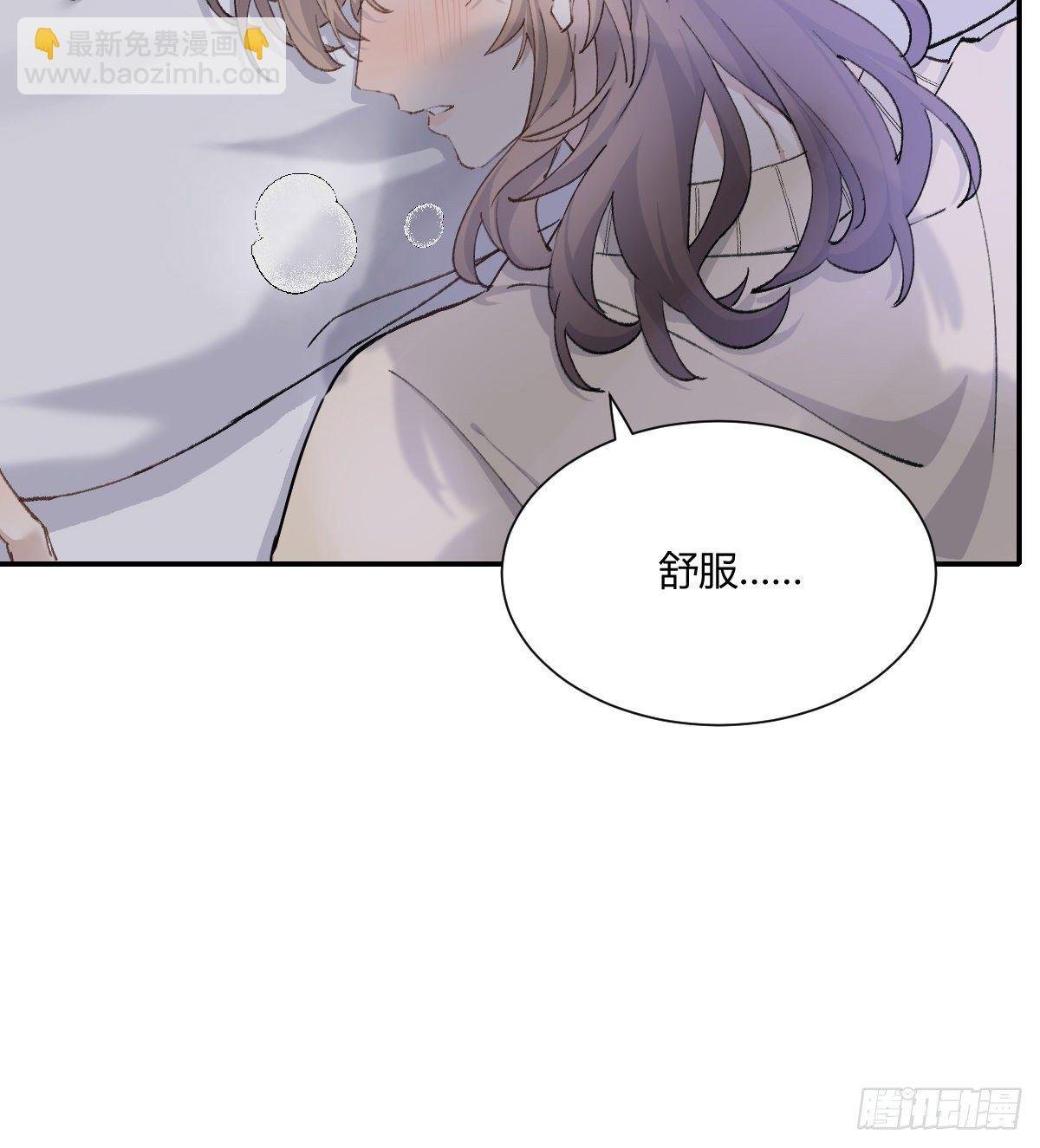 标记