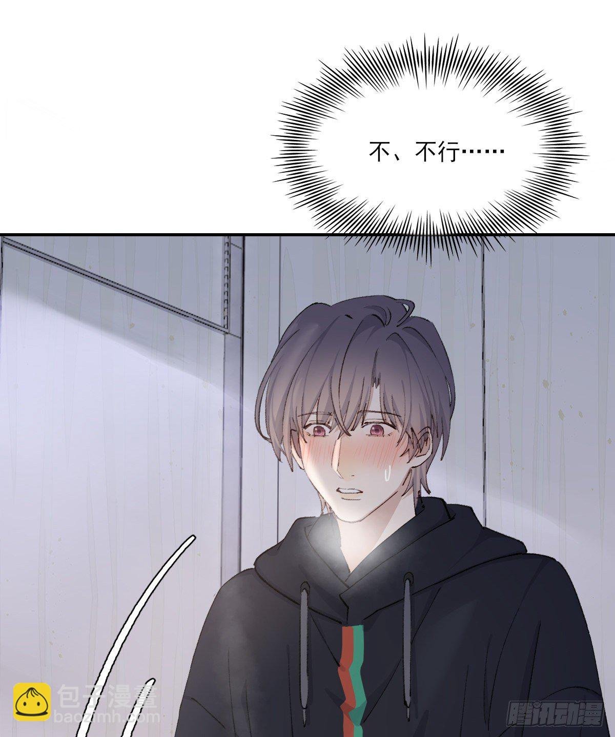 标记