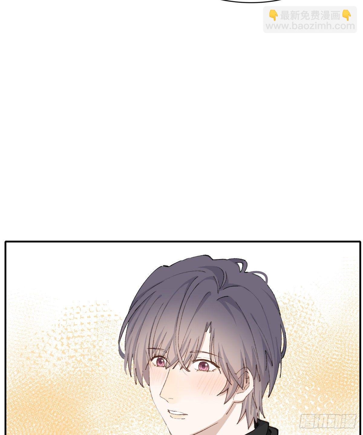支持你