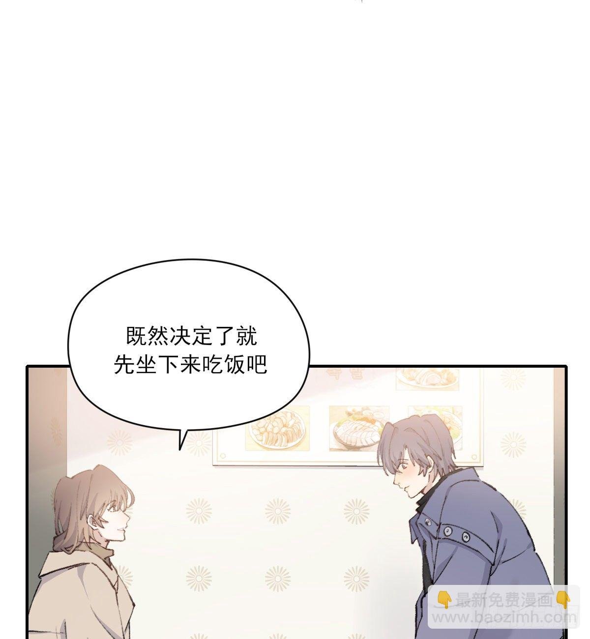支持你