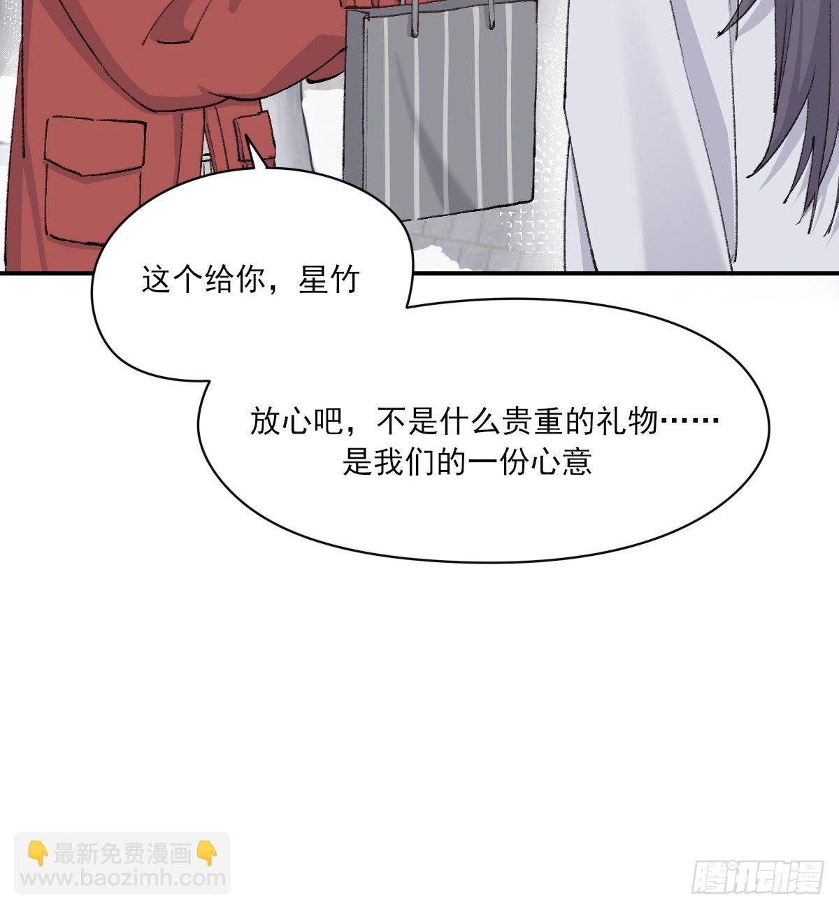 支持你
