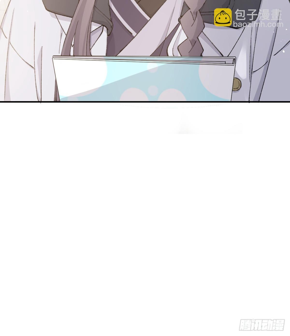 支持你