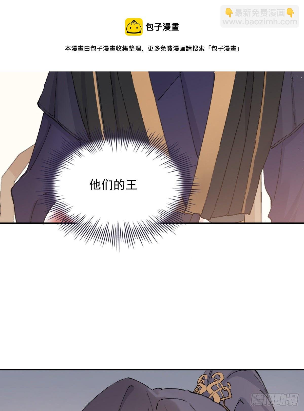 重逢