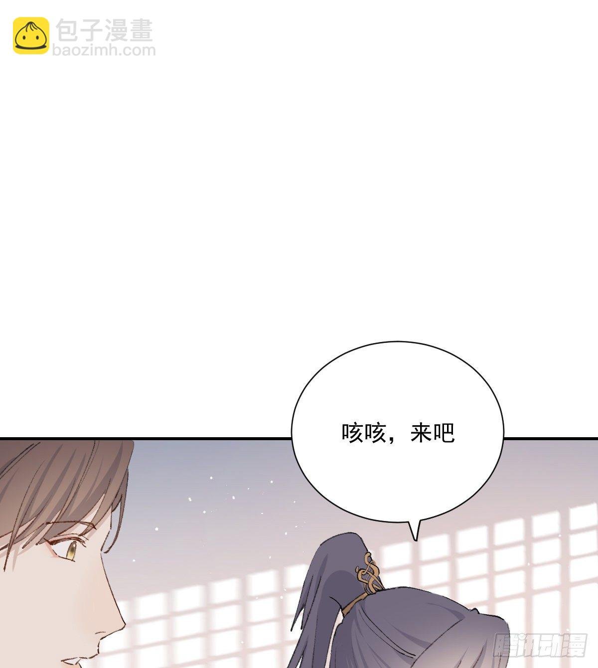 重逢