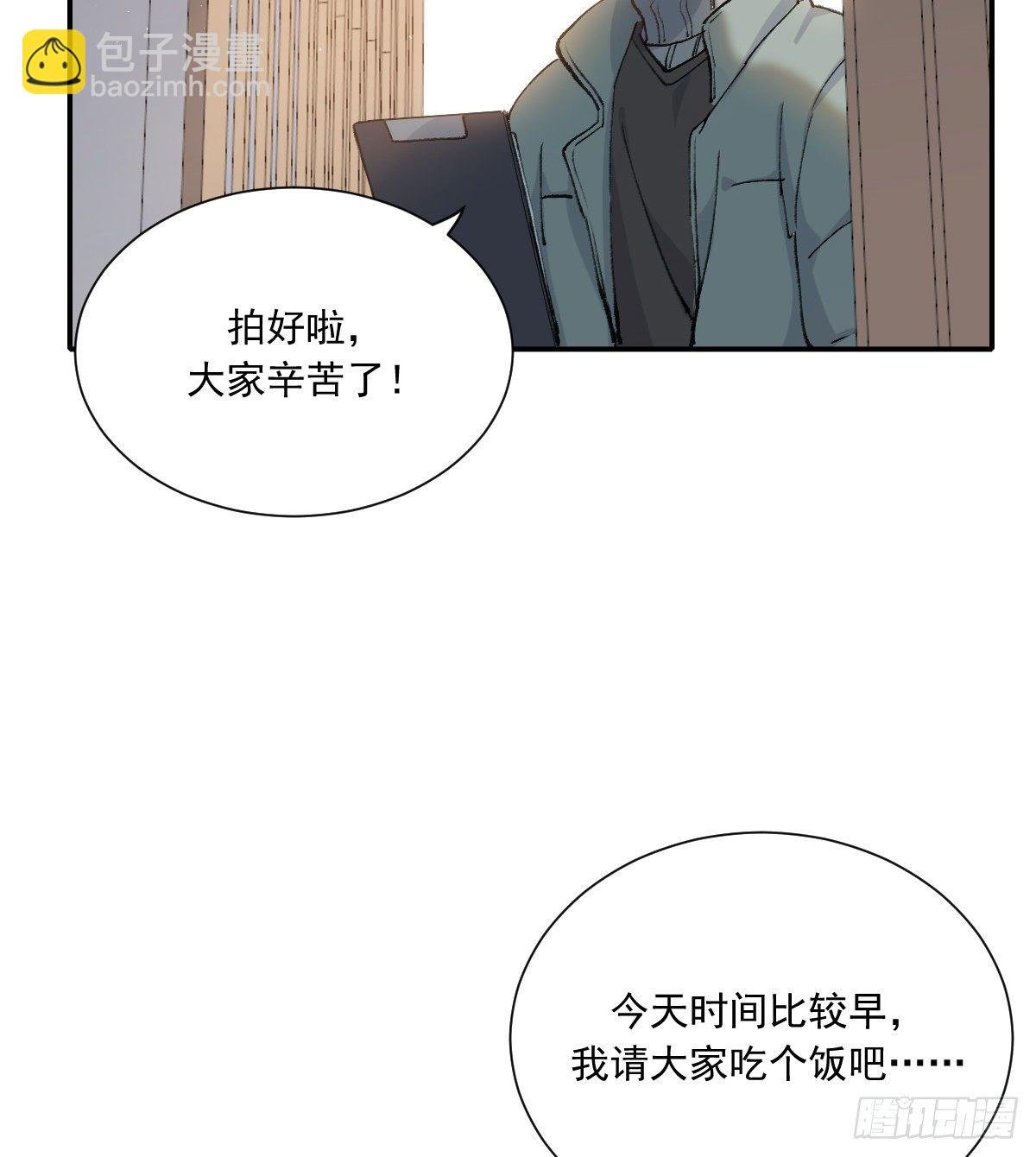 重逢