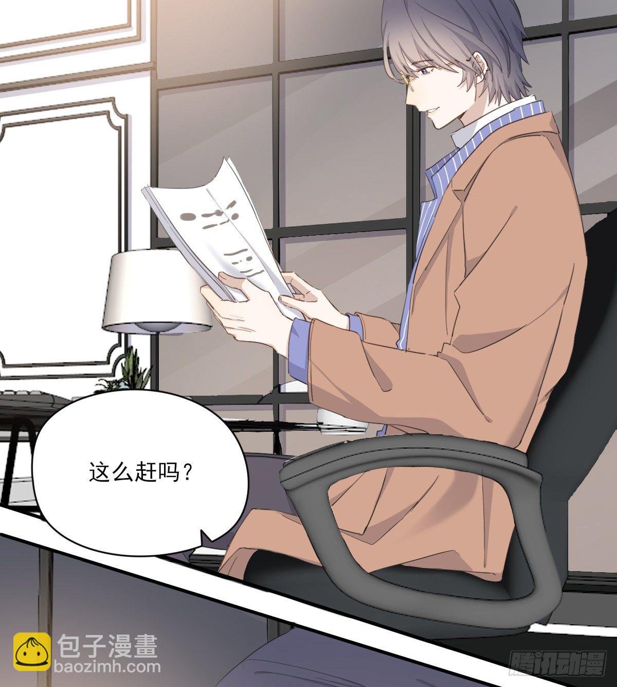 来电