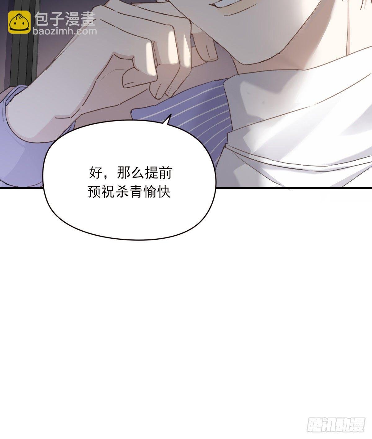 来电