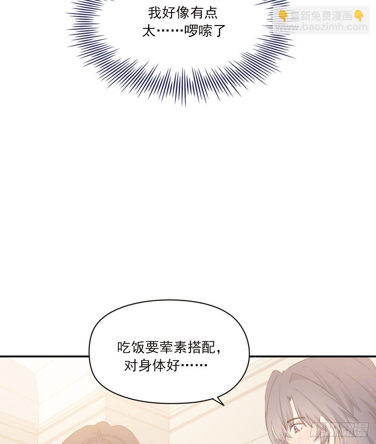 来电