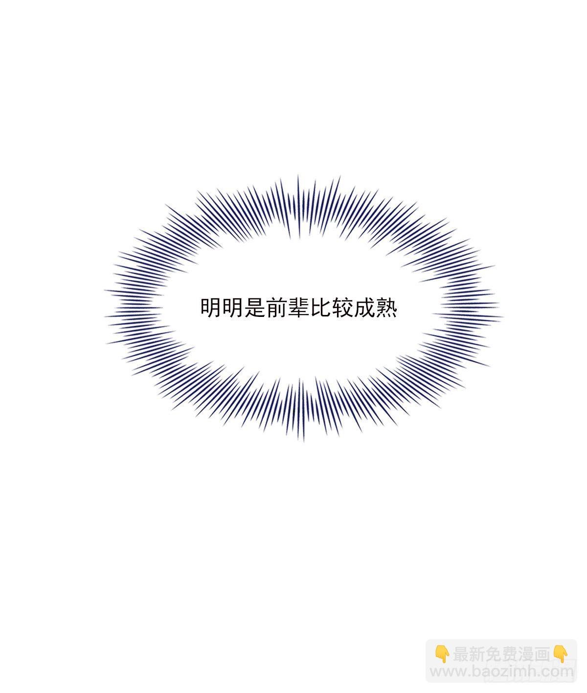 来电
