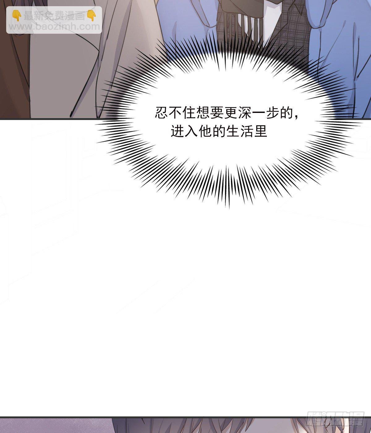 来电