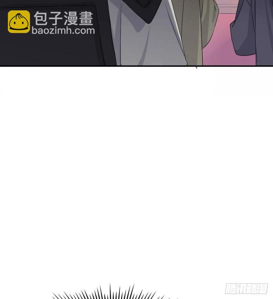 君临