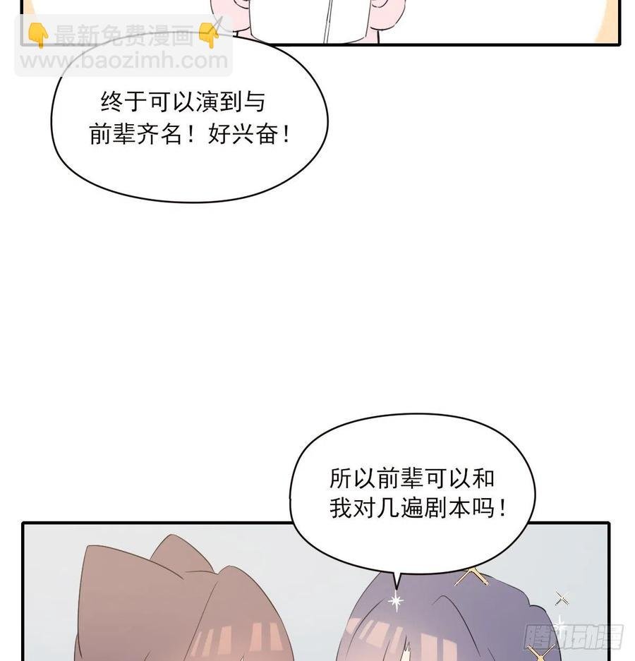 君临