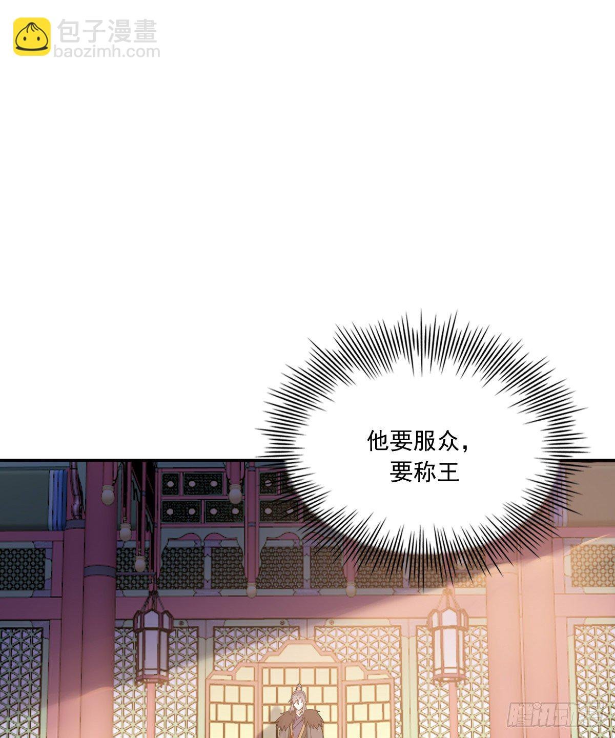夜