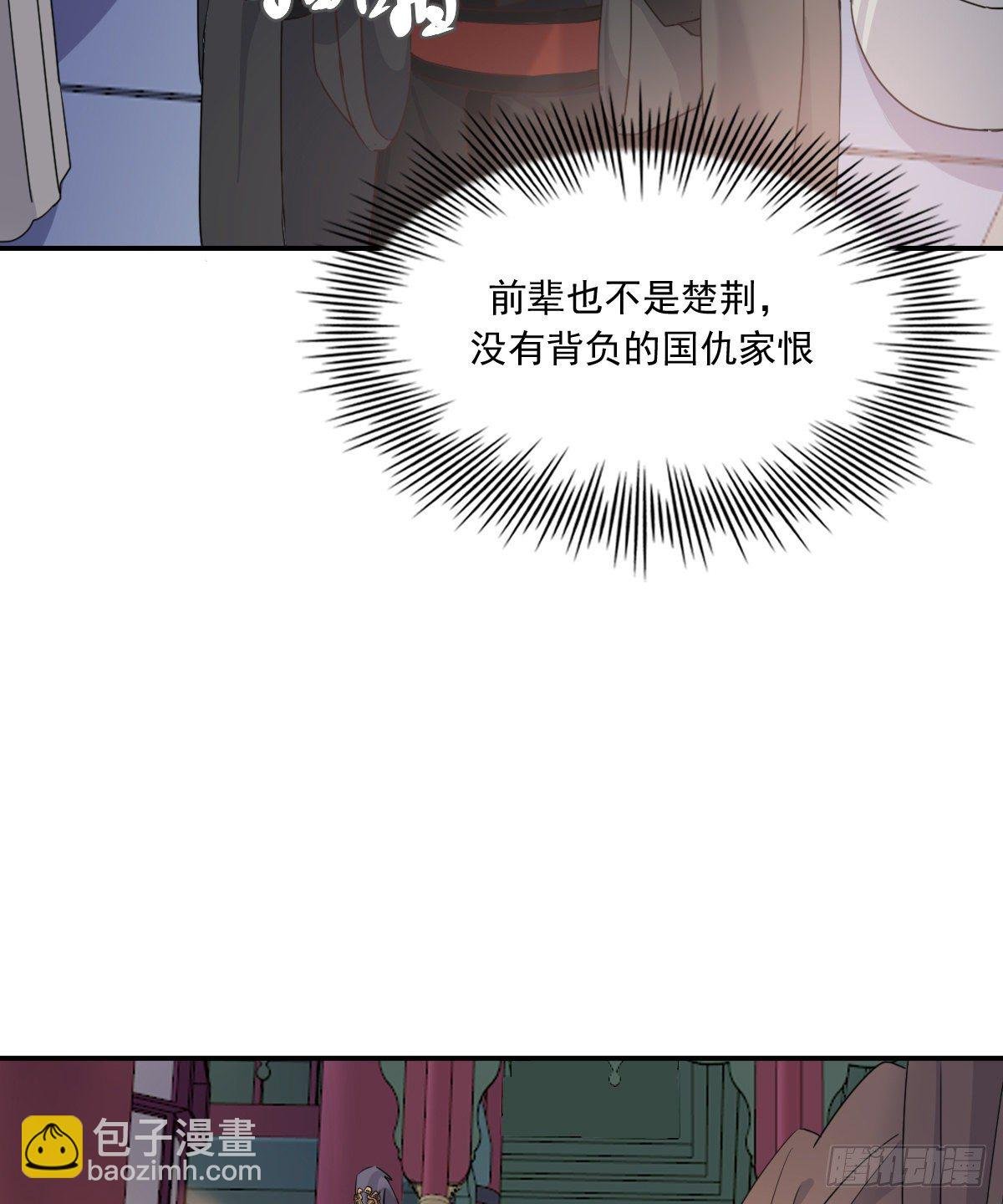 夜