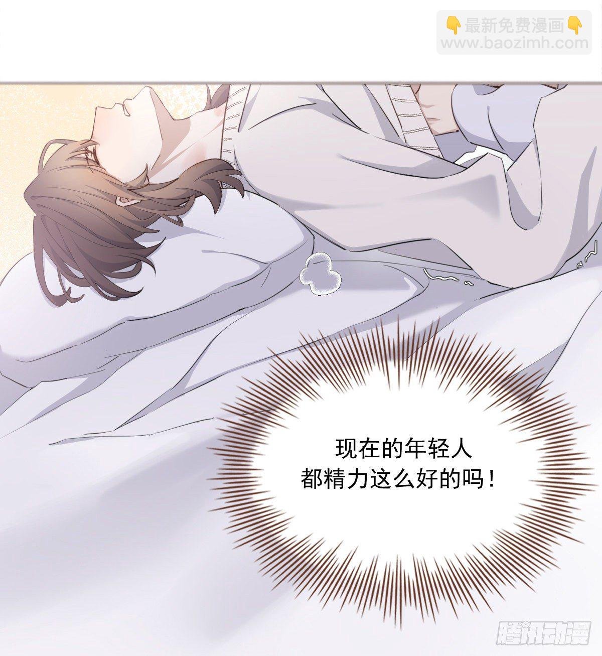 夜
