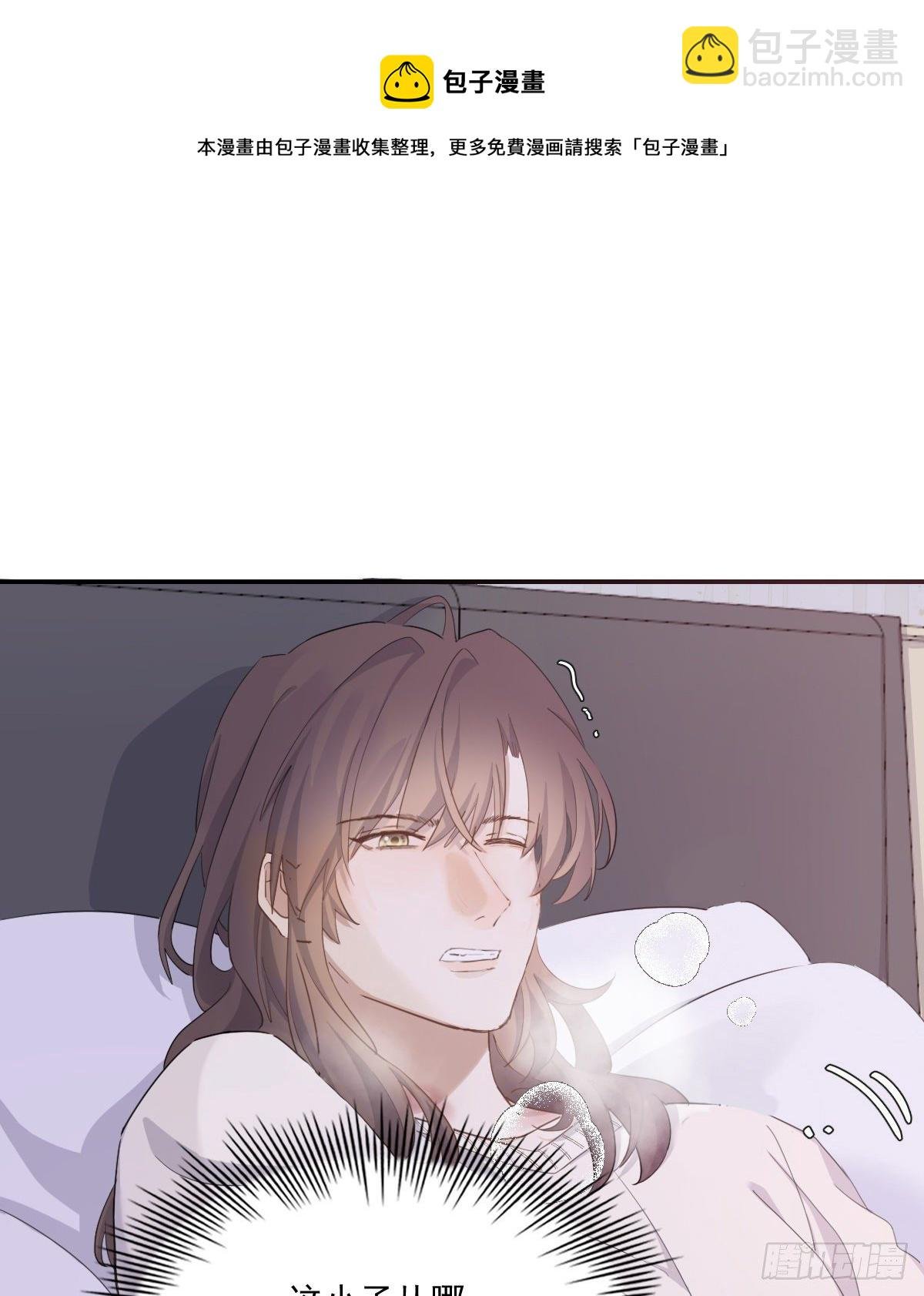 夜
