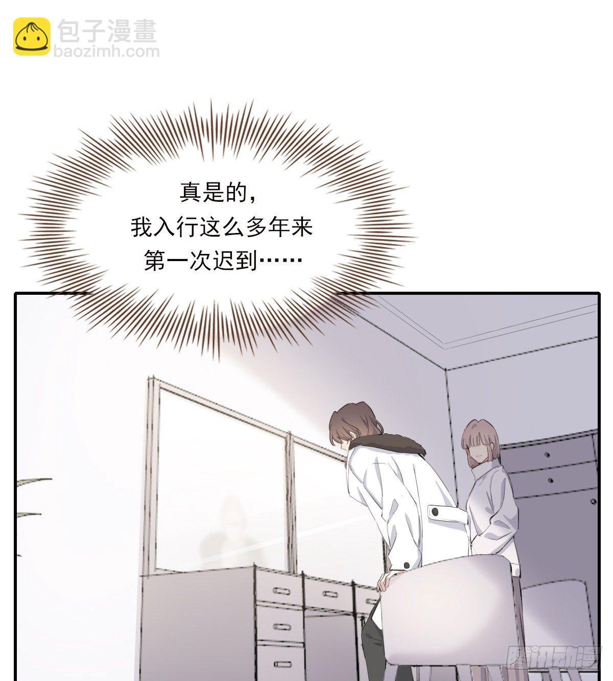 晾一下