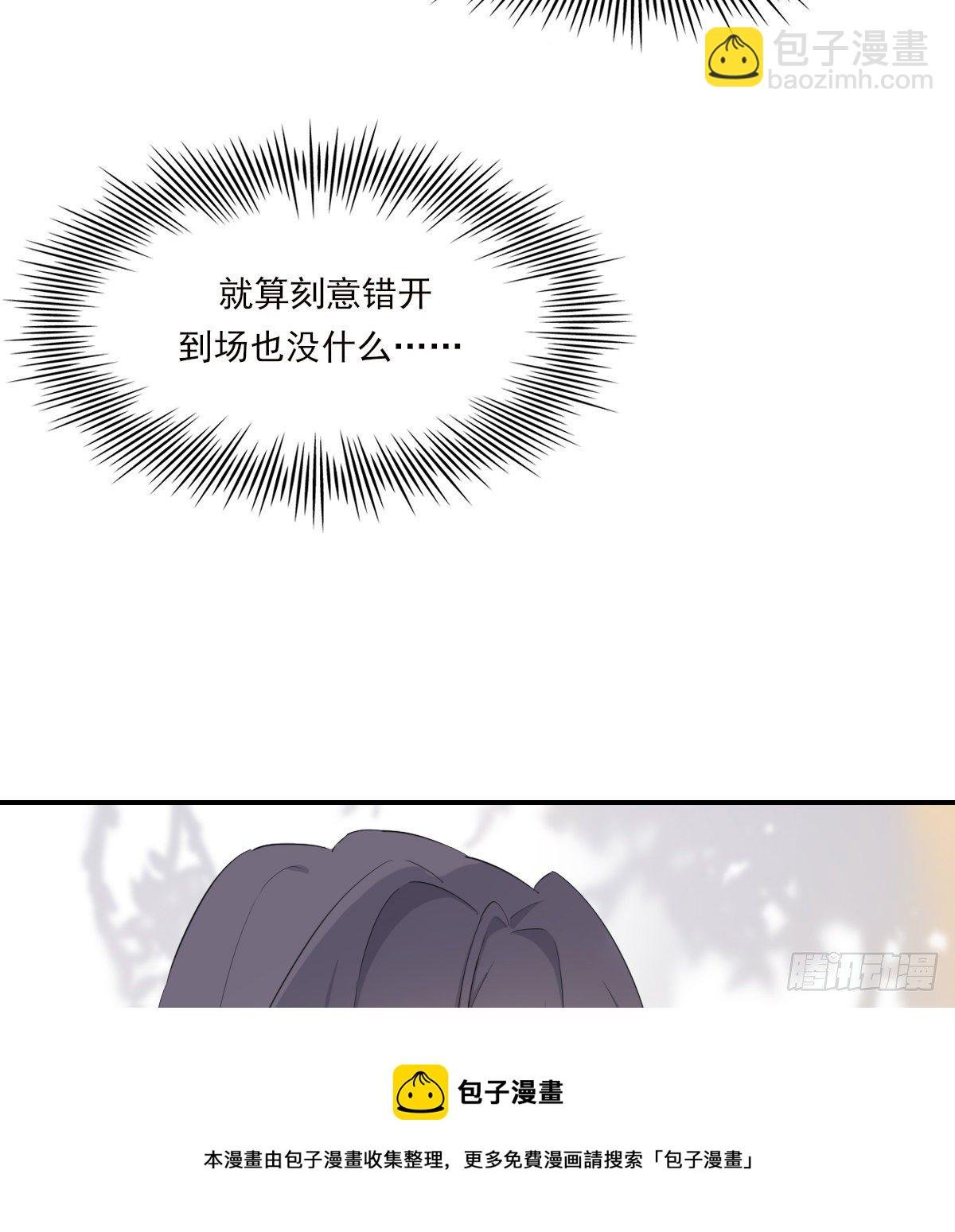 晾一下
