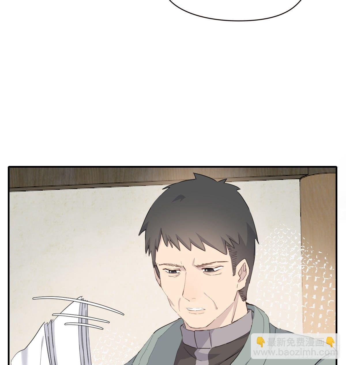晾一下