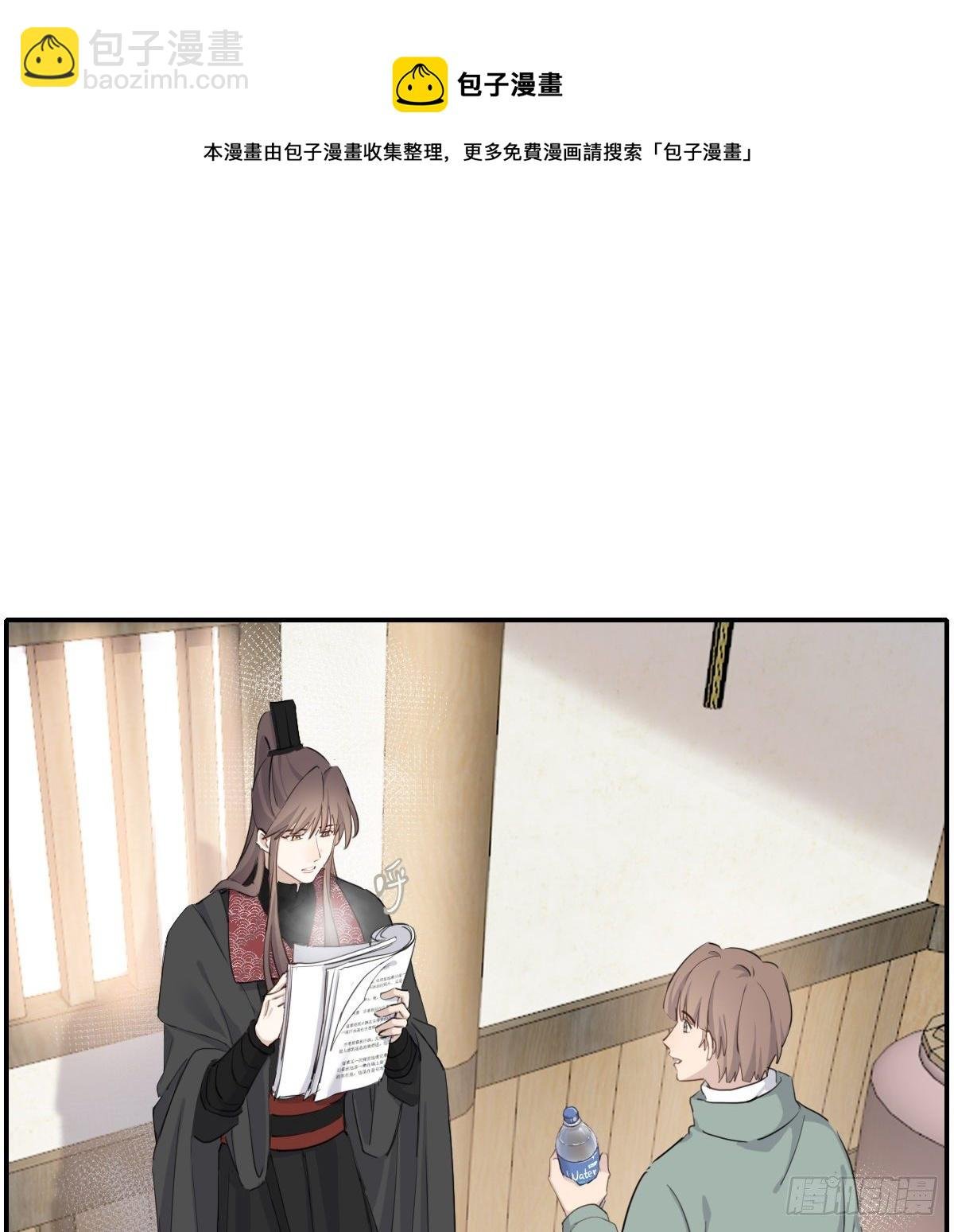 晾一下