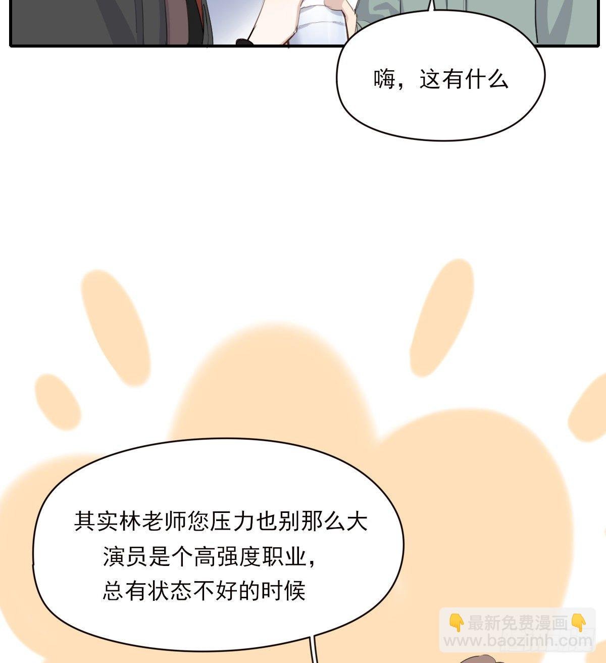 晾一下