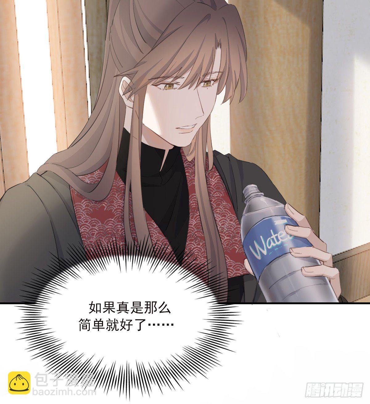 晾一下