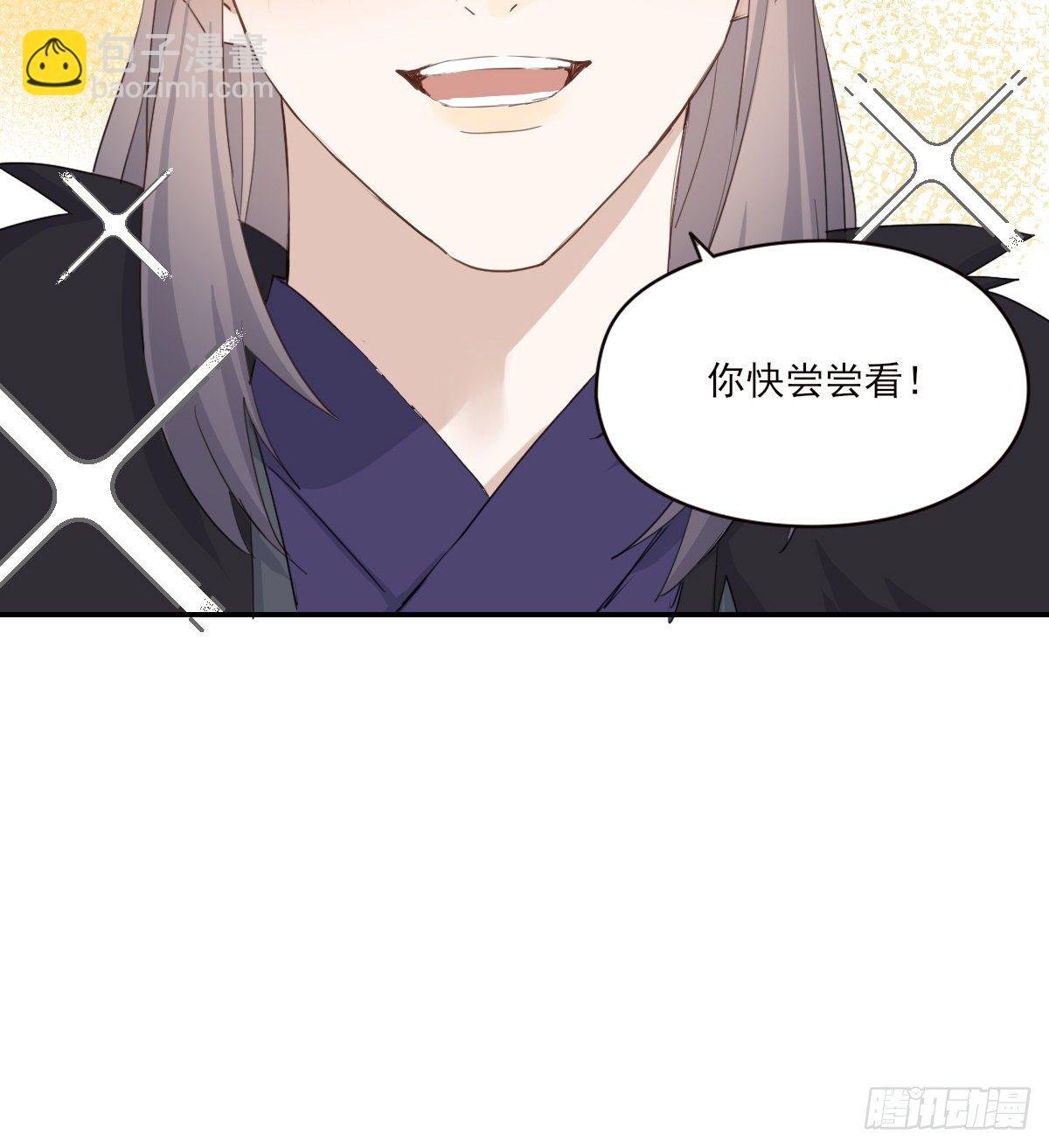 晾一下