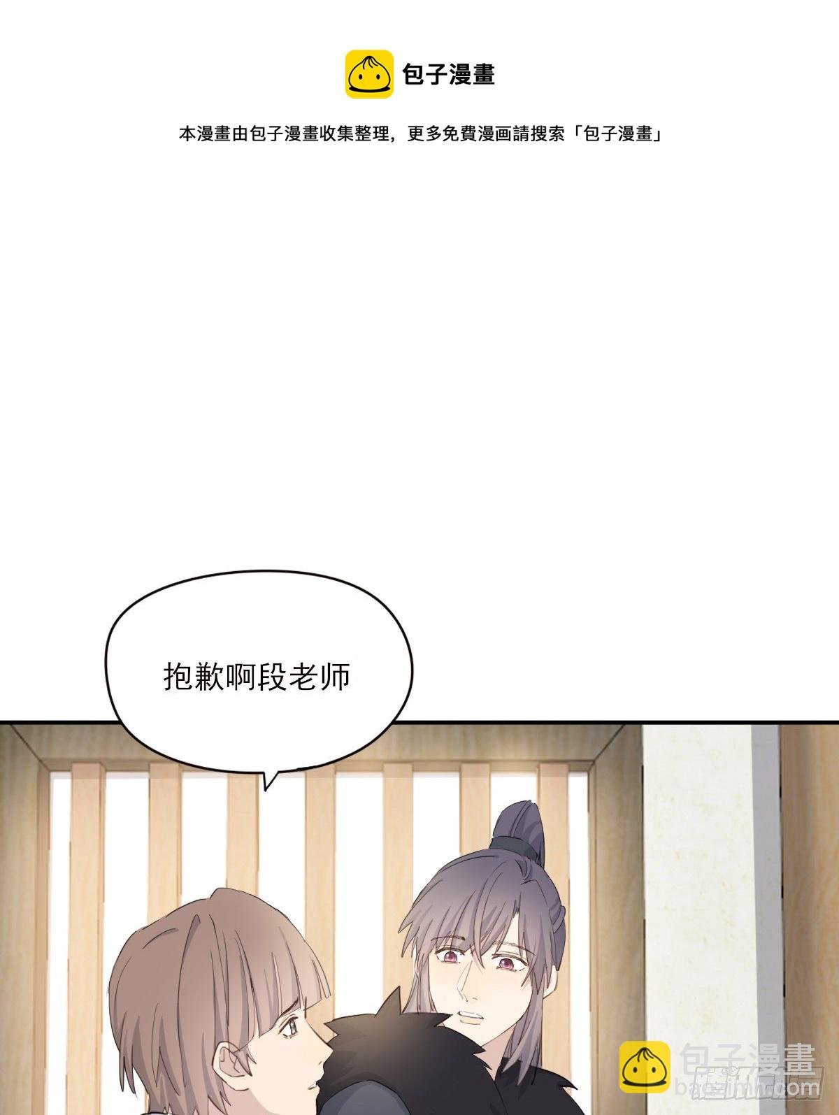 晾一下