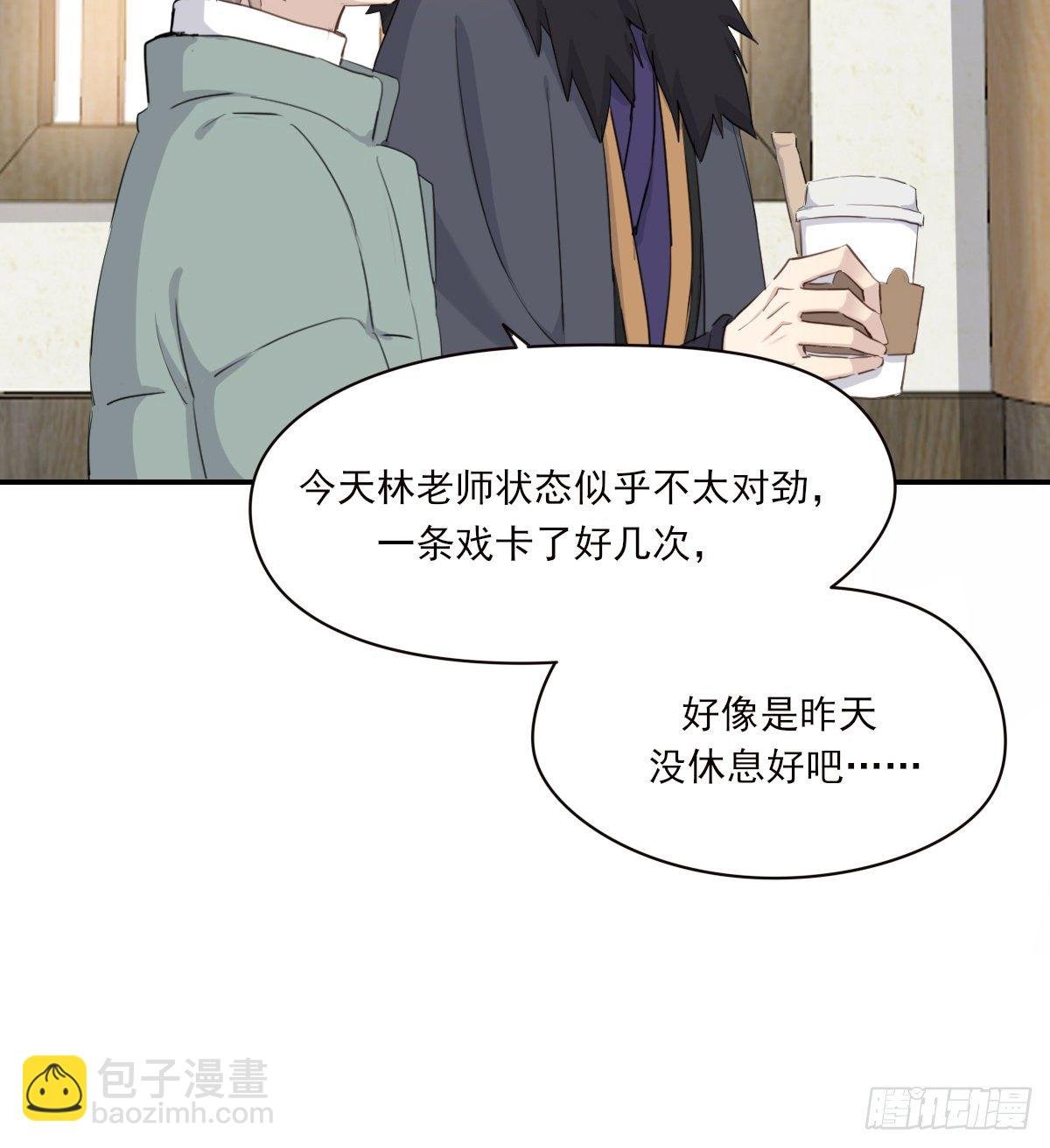 晾一下