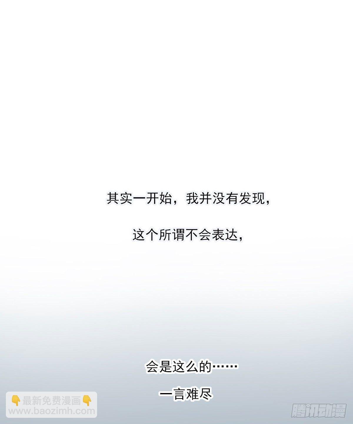 入住