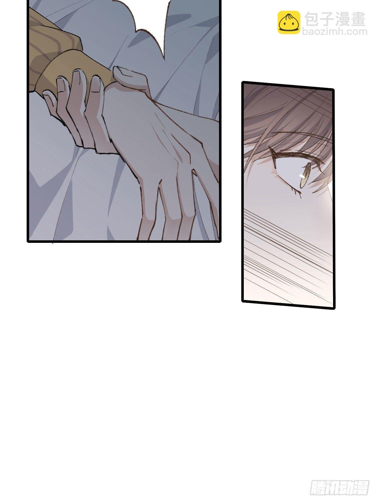 入住