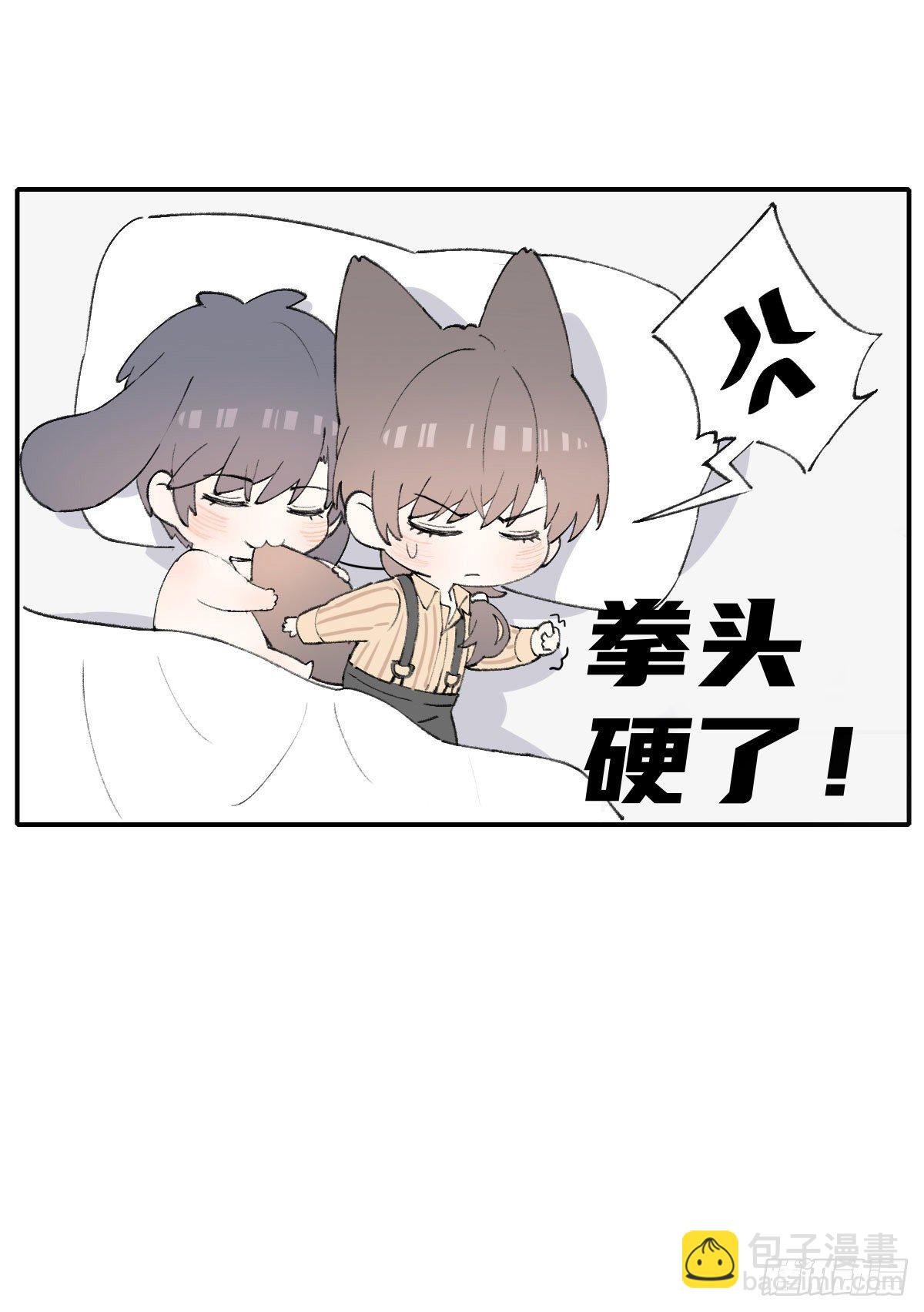 入住