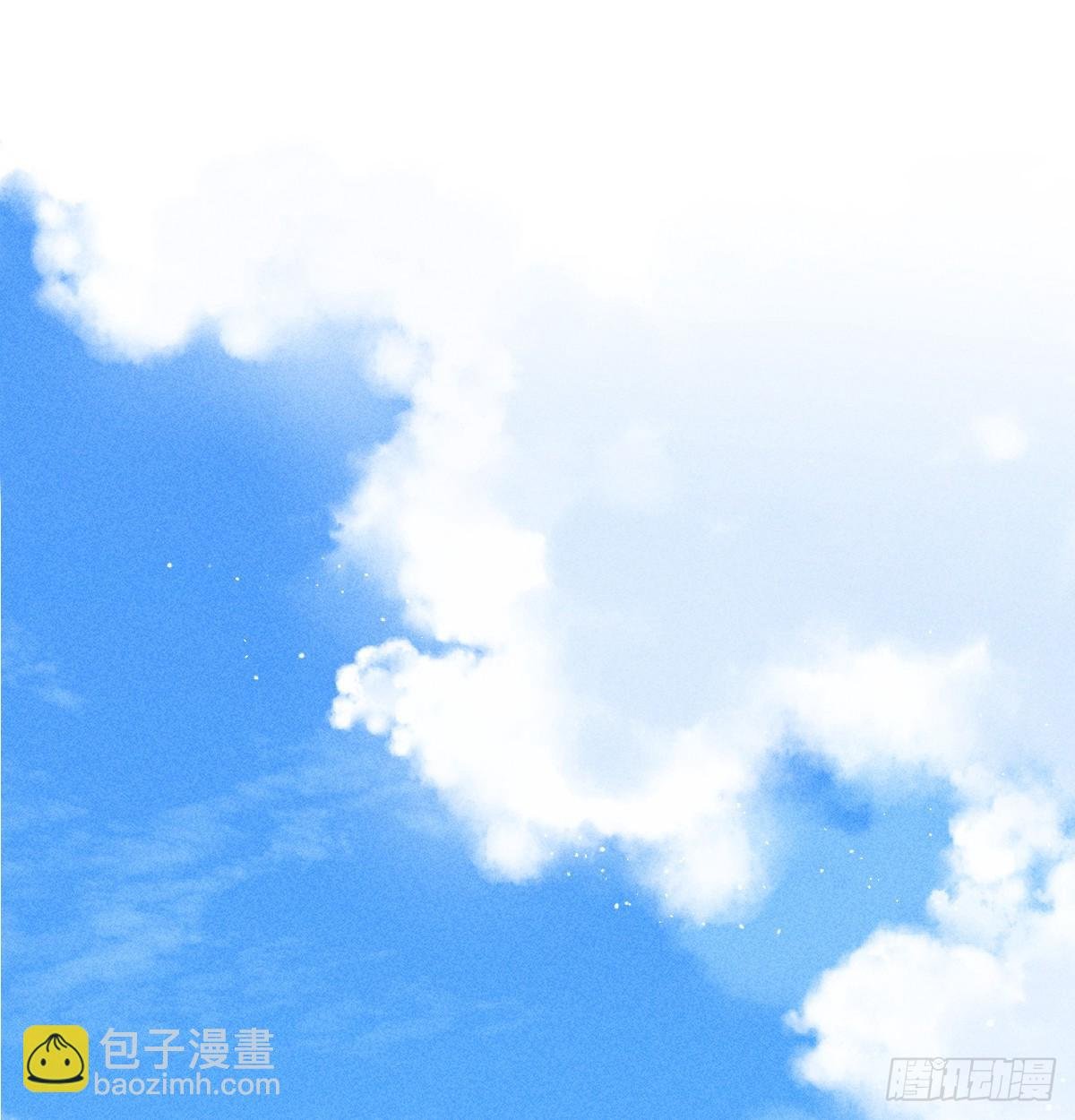结局
